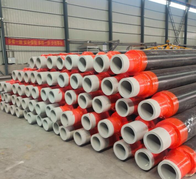 哈尔滨PE-RT保温管